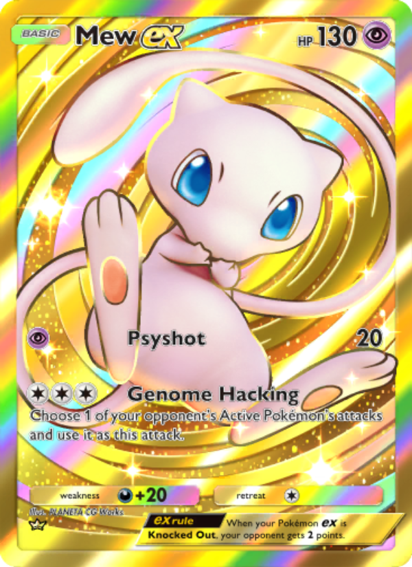 Mew ex 086/86 — Mythical Island (English Pokémon TCG card)