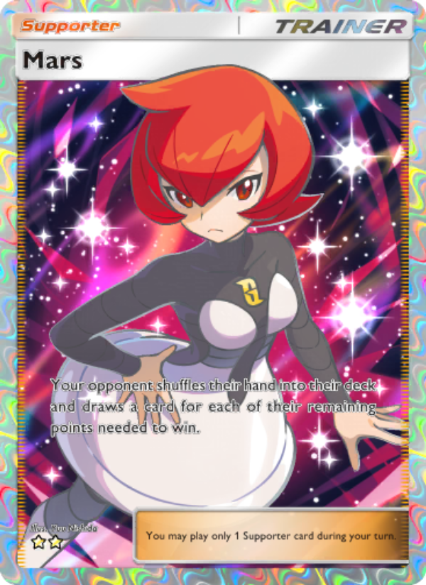 Mars 195/207 — Space-Time Smackdown (English Pokémon TCG card)