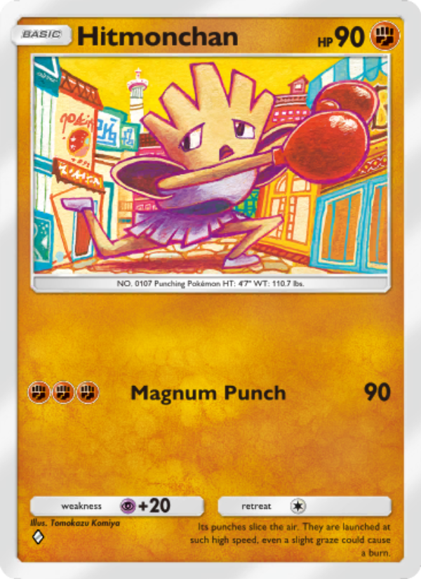 Hitmonchan 041/111 — Shining Revelry (English Pokémon TCG card)