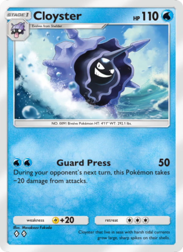 Cloyster 043/239 — Celestial Guardians (English Pokémon TCG card)