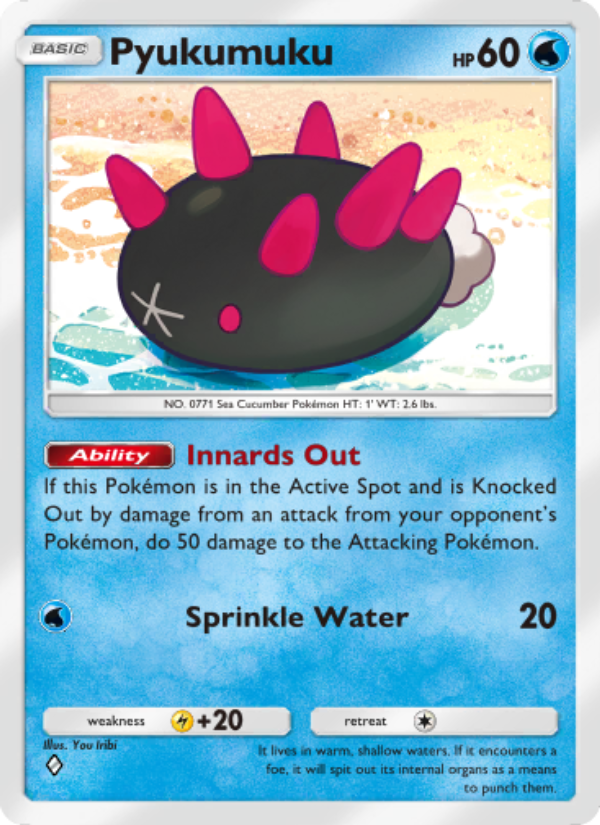 Pyukumuku 054/239 — Celestial Guardians (English Pokémon TCG card)