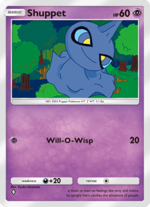 Shuppet 074/239 — Celestial Guardians (English Pokémon TCG card)