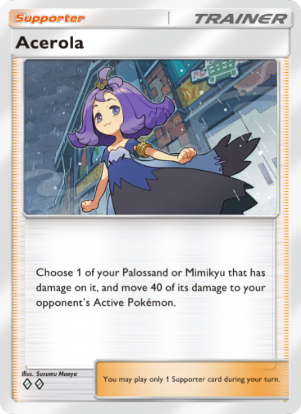 Acerola 148/239 — Celestial Guardians (English Pokémon TCG card)