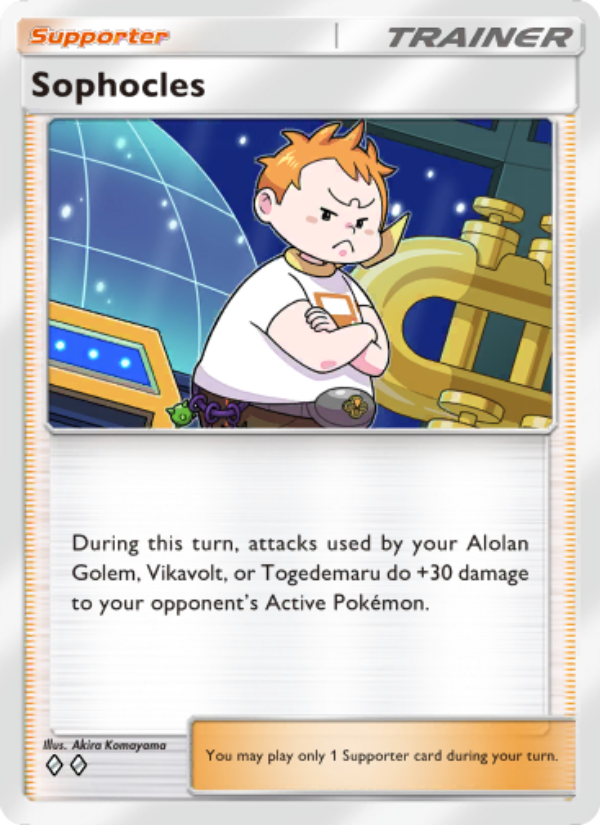 Sophocles 153/239 — Celestial Guardians (English Pokémon TCG card)