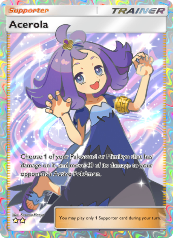 Acerola 190/239 — Celestial Guardians (English Pokémon TCG card)