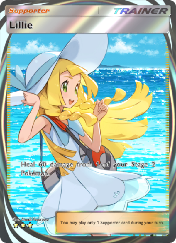 Lillie 209/239 — Celestial Guardians (English Pokémon TCG card)