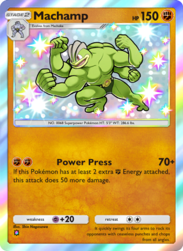 Machamp 225/239 — Celestial Guardians (English Pokémon TCG card)