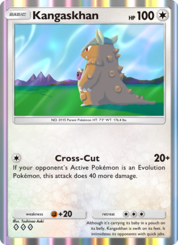 Kangaskhan 133/241 — Wisdom of Sea and Sky (English Pokémon TCG card)