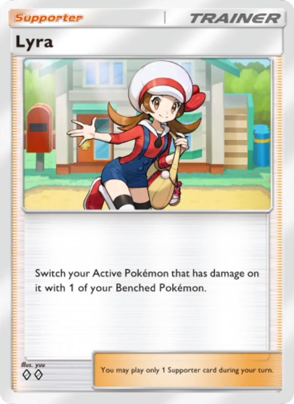 Lyra 157/241 — Wisdom of Sea and Sky (English Pokémon TCG card)
