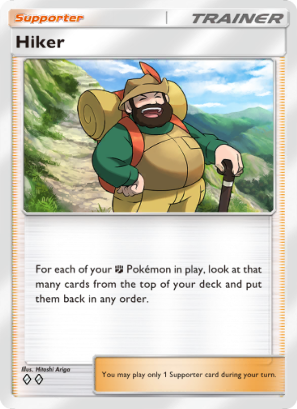 Hiker 161/241 — Wisdom of Sea and Sky (English Pokémon TCG card)