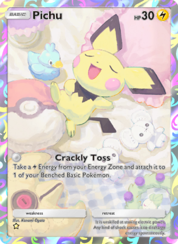 Pichu 171/241 — Wisdom of Sea and Sky (English Pokémon TCG card)