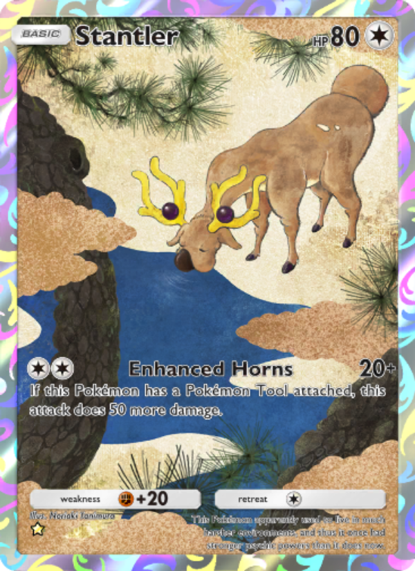 Stantler 183/241 — Wisdom of Sea and Sky (English Pokémon TCG card)