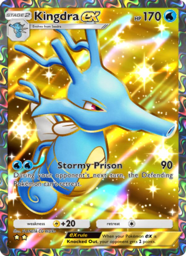 Kingdra ex 188/241 — Wisdom of Sea and Sky (English Pokémon TCG card)