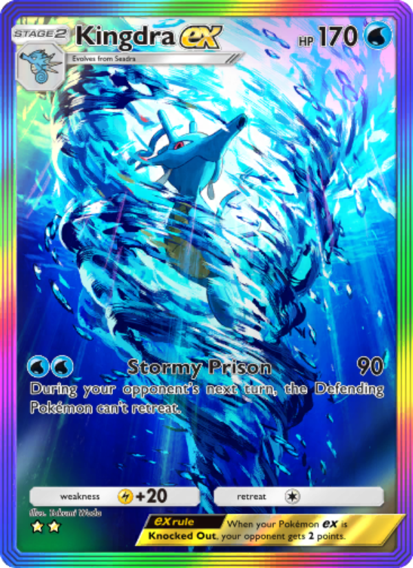 Kingdra ex 203/241 — Wisdom of Sea and Sky (English Pokémon TCG card)