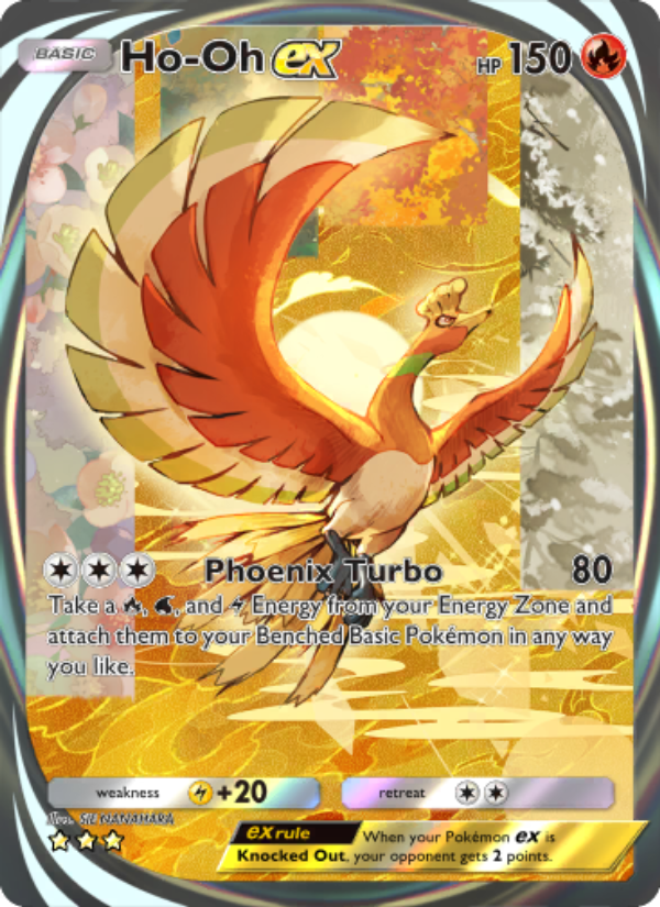 Ho-Oh ex 210/241 — Wisdom of Sea and Sky (English Pokémon TCG card)