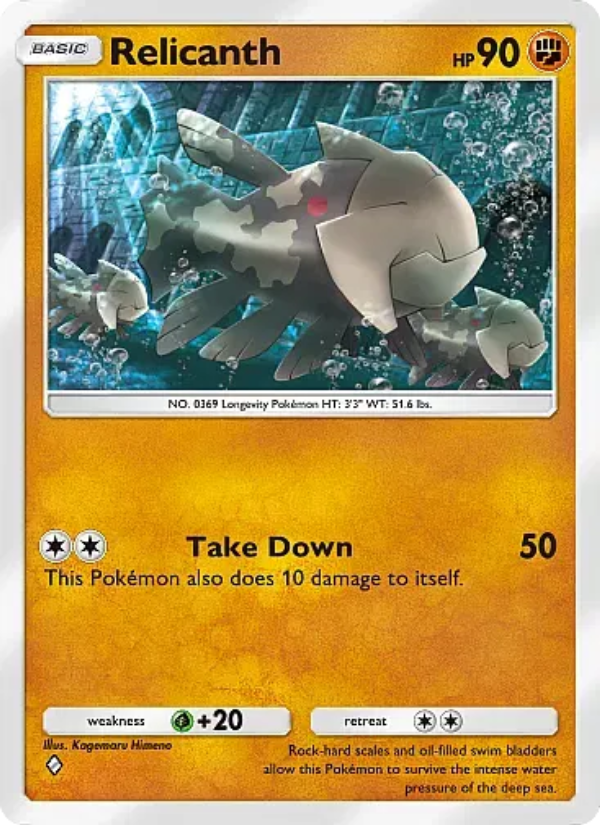 Relicanth 045/105 — Secluded Springs (English Pokémon TCG card)
