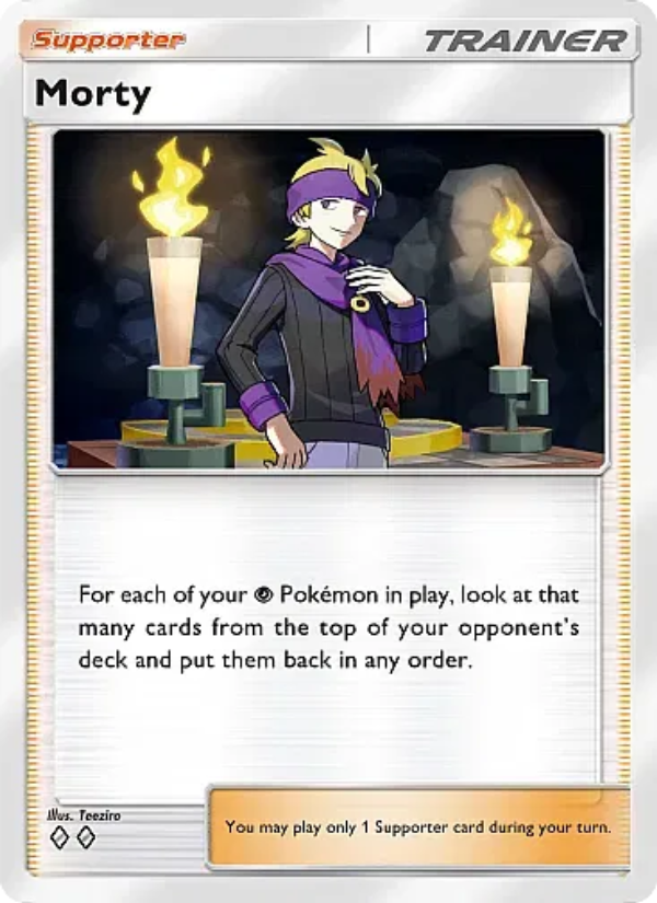Morty 071/105 — Secluded Springs (English Pokémon TCG card)