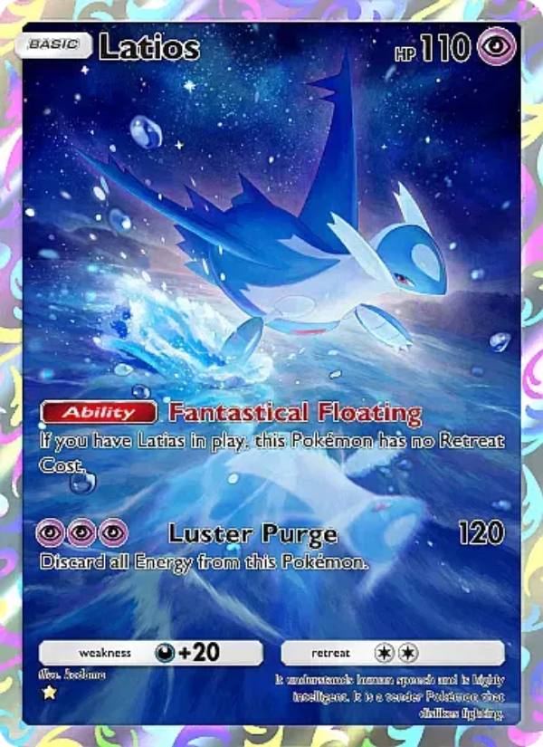 Latios 075/105 — Secluded Springs (English Pokémon TCG card)
