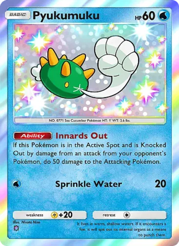 Pyukumuku 097/105 — Secluded Springs (English Pokémon TCG card)