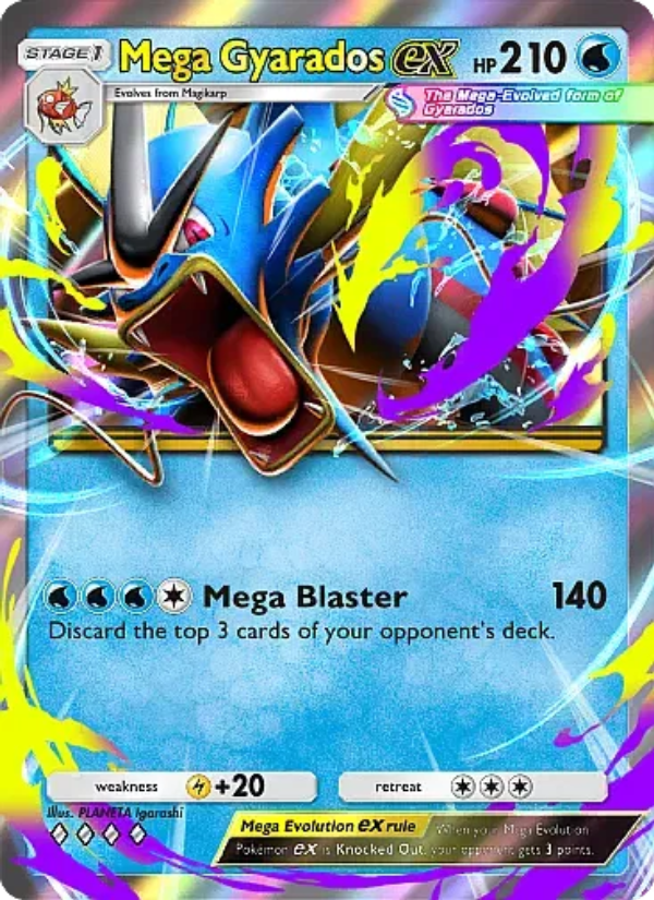 Mega Gyarados ex 052/331 — Mega Rising (English Pokémon TCG card)