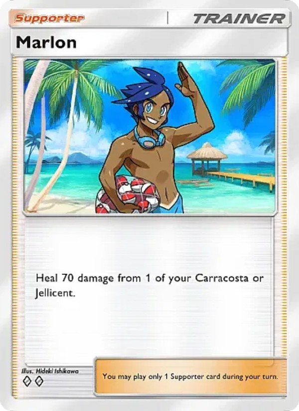 Marlon 221/331 — Mega Rising (English Pokémon TCG card)