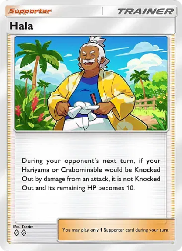 Hala 222/331 — Mega Rising (English Pokémon TCG card)