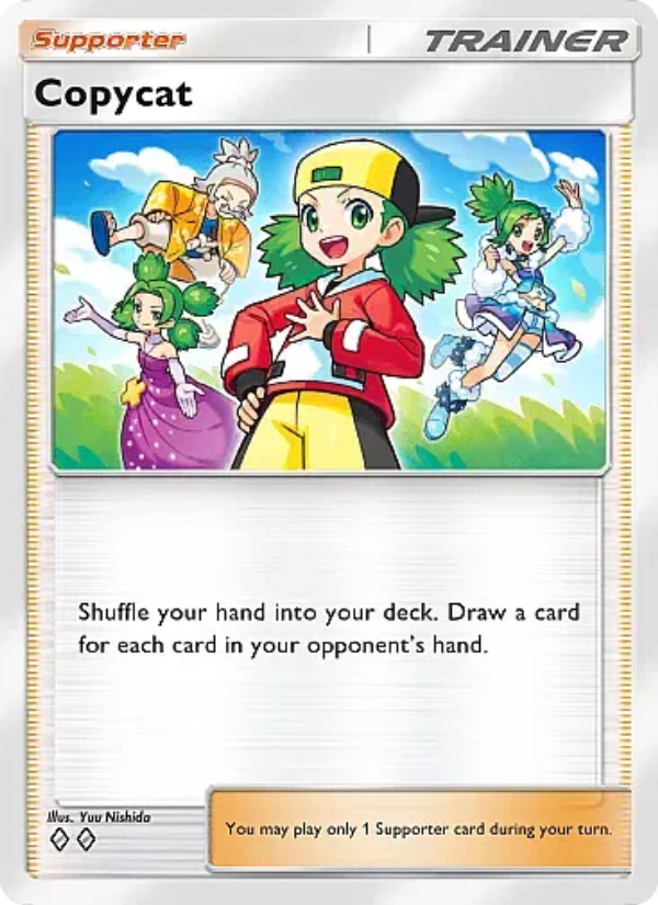 Copycat 225/331 — Mega Rising (English Pokémon TCG card)