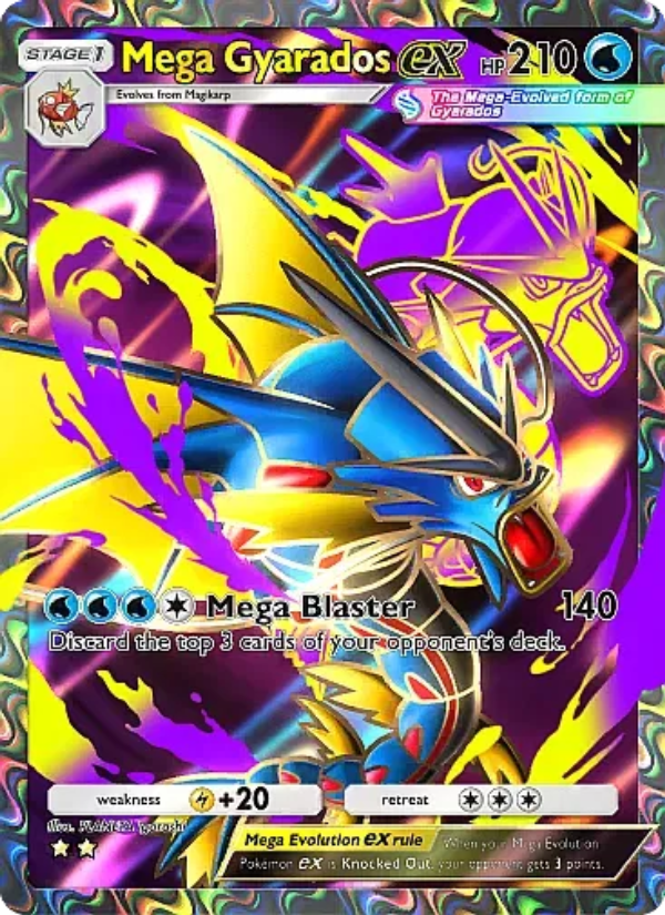 Mega Gyarados ex 255/331 — Mega Rising (English Pokémon TCG card)