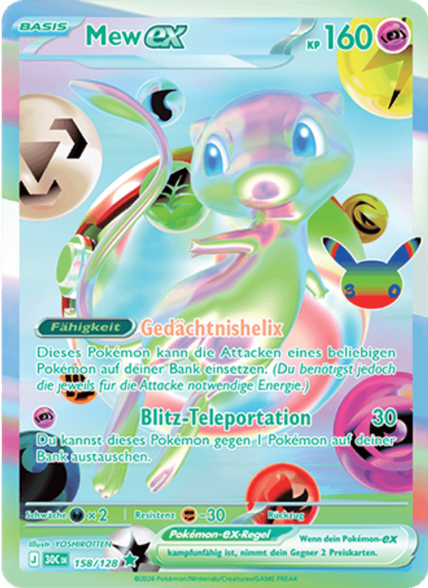 Mew-ex 158 — 30 Jahre (German Pokémon TCG card)