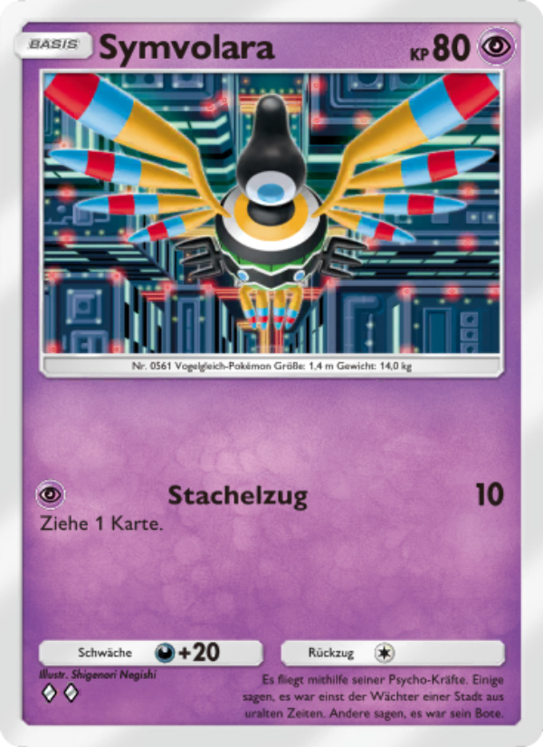 Symvolara 033 — Mythical Island (German Pokémon TCG card)