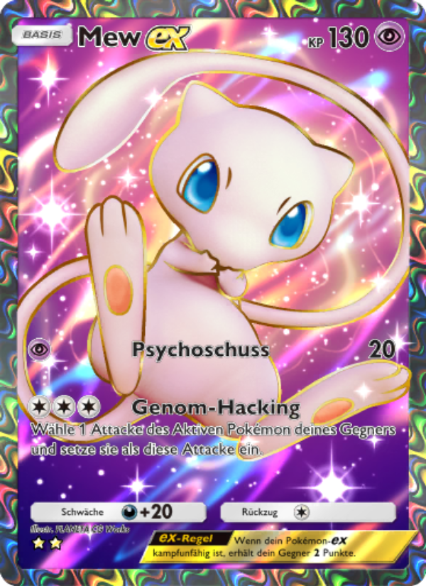 Mew-ex 077 — Mythical Island (German Pokémon TCG card)