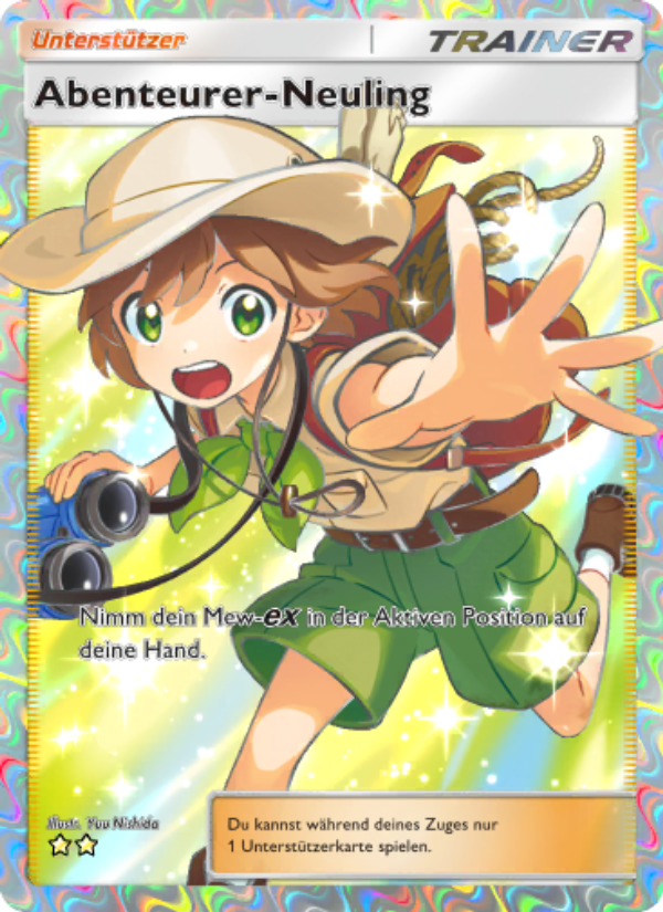 Abenteurer-Neuling 080 — Mythical Island (German Pokémon TCG card)