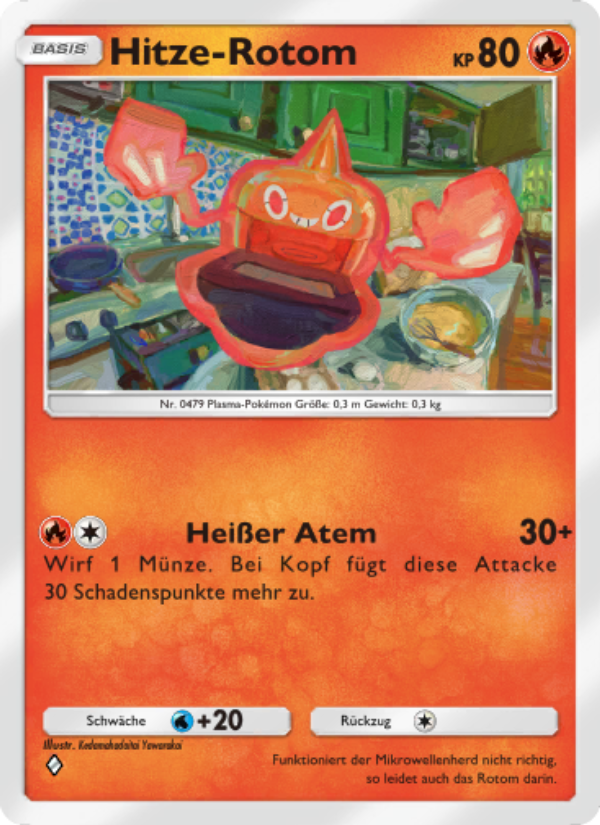 Hitze-Rotom 030 — Space-Time Smackdown (German Pokémon TCG card)