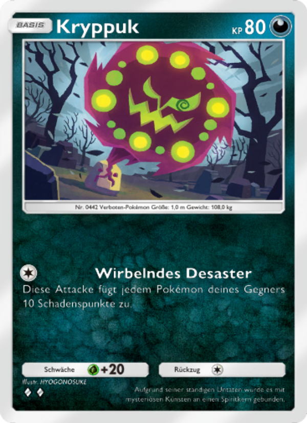 Kryppuk 104 — Space-Time Smackdown (German Pokémon TCG card)