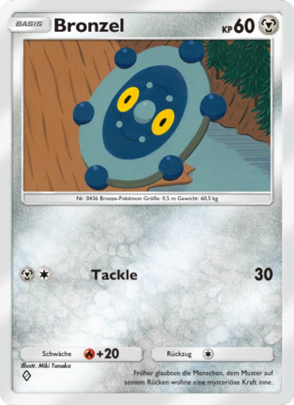 Bronzel 116 — Space-Time Smackdown (German Pokémon TCG card)