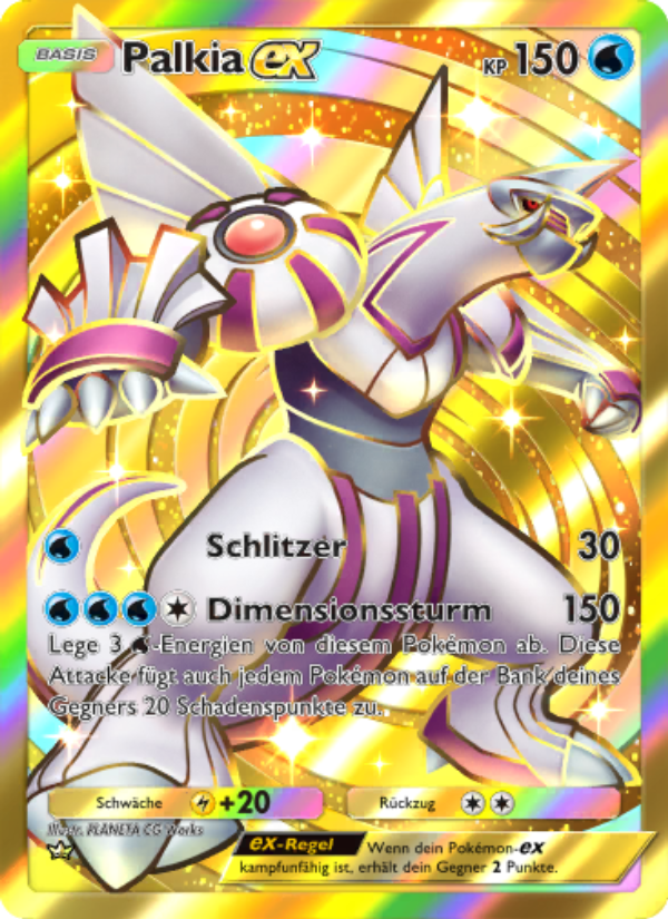 Palkia-ex 206 — Space-Time Smackdown (German Pokémon TCG card)