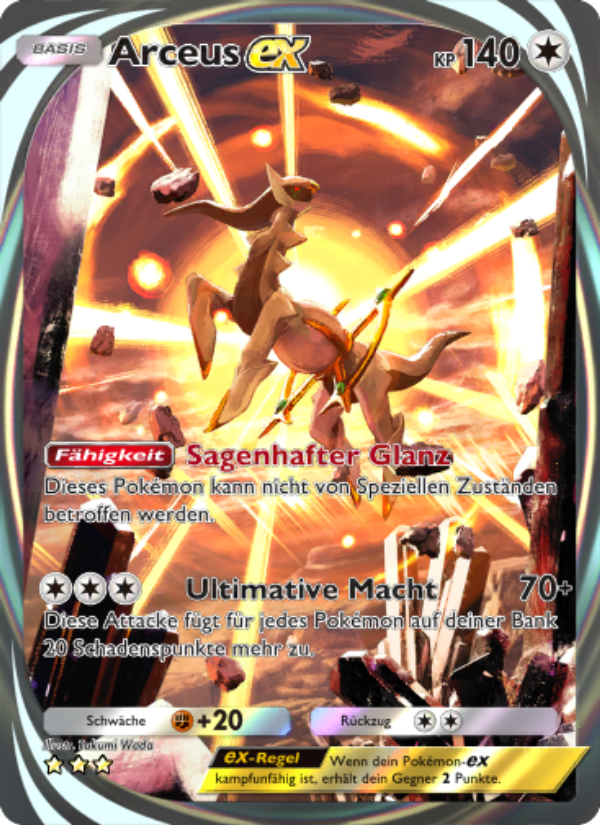 Arceus-ex 095 — Triumphant Light (German Pokémon TCG card)