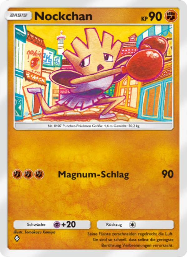 Nockchan 041 — Shining Revelry (German Pokémon TCG card)