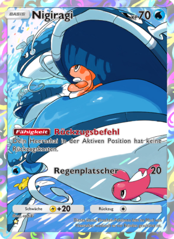 Nigiragi 075 — Shining Revelry (German Pokémon TCG card)