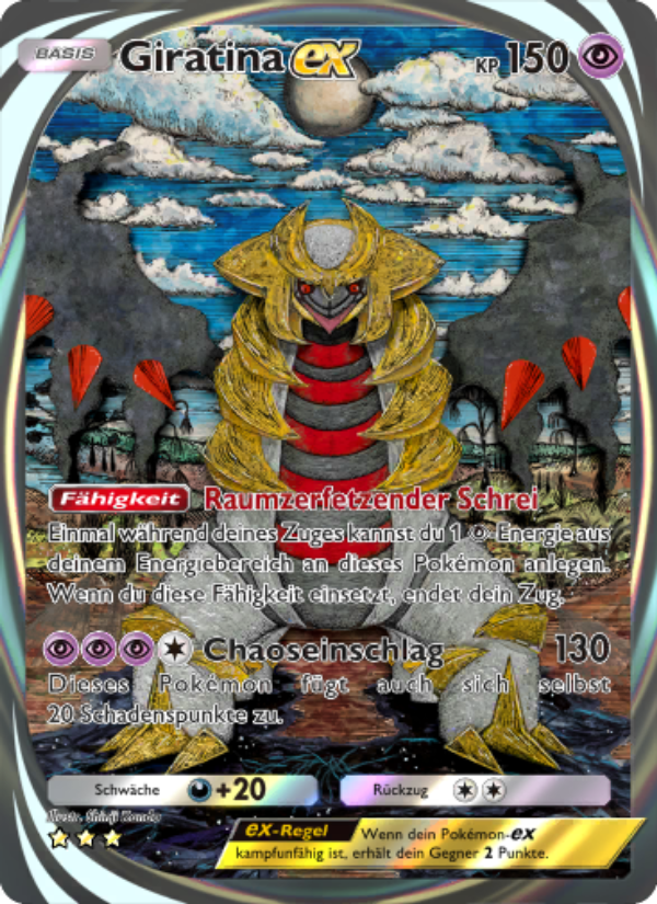 Giratina-ex 096 — Shining Revelry (German Pokémon TCG card)