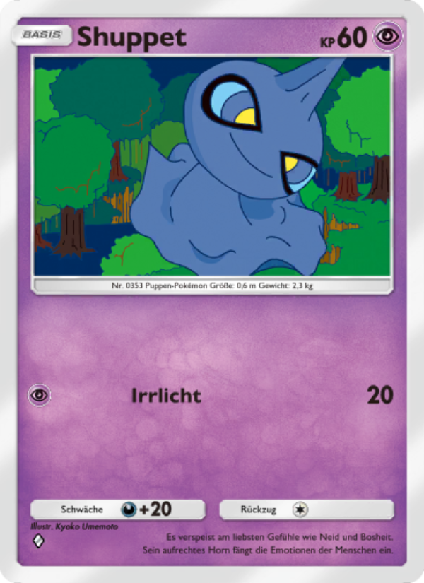 Shuppet 074 — Celestial Guardians (German Pokémon TCG card)