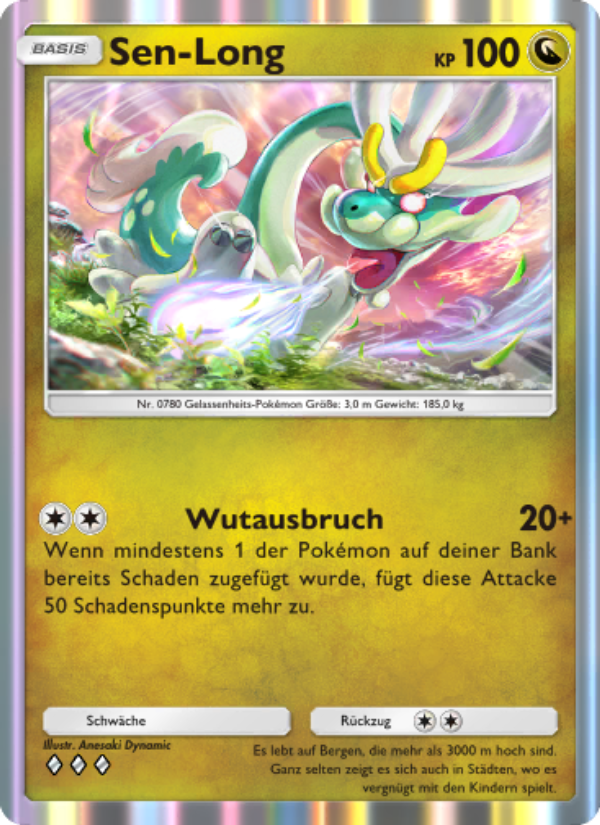 Sen-Long 124 — Celestial Guardians (German Pokémon TCG card)