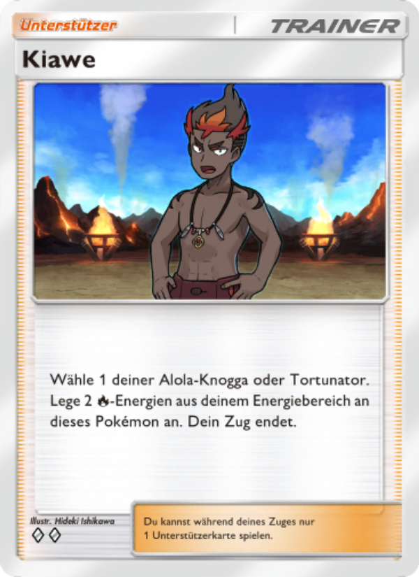 Kiawe 150 — Celestial Guardians (German Pokémon TCG card)