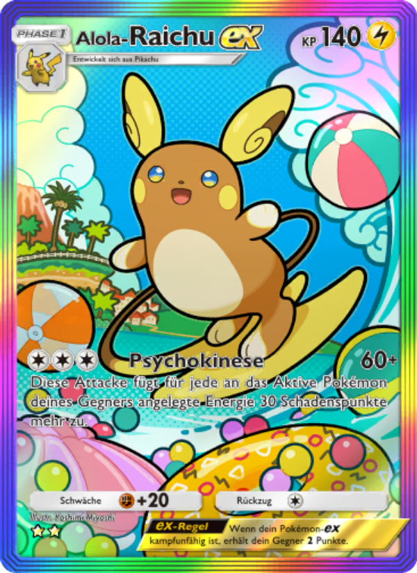 Alola-Raichu-ex 203 — Celestial Guardians (German Pokémon TCG card)