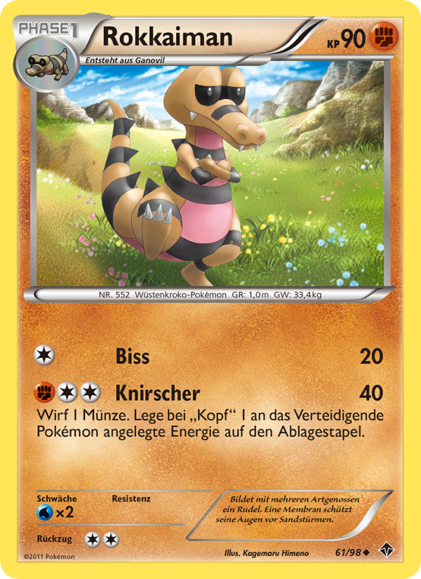 Rokkaiman 61 — Emerging Powers (German Pokémon TCG card)
