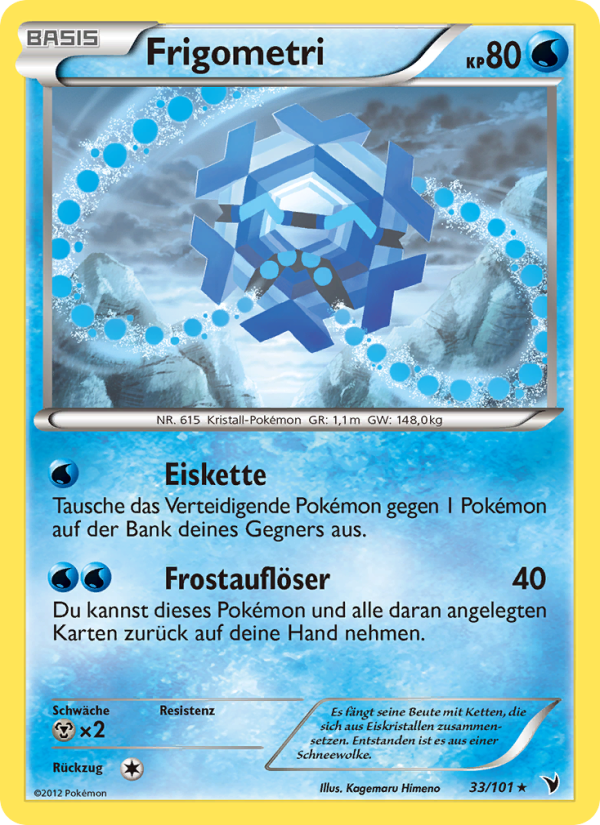 Frigometri 33 — Noble Victories (German Pokémon TCG card)