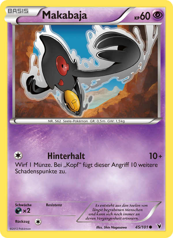 Makabaja 45 — Noble Victories (German Pokémon TCG card)