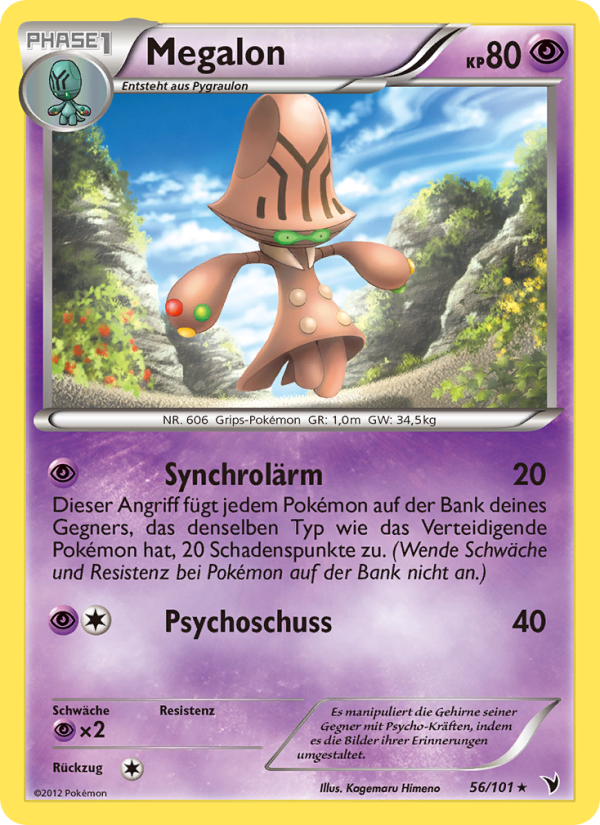 Megalon 56 — Noble Victories (German Pokémon TCG card)