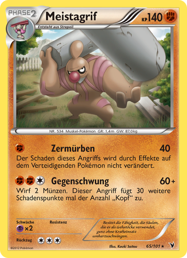 Meistagrif 65 — Noble Victories (German Pokémon TCG card)