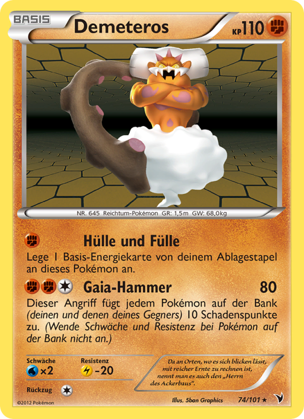 Demeteros 74 — Noble Victories (German Pokémon TCG card)